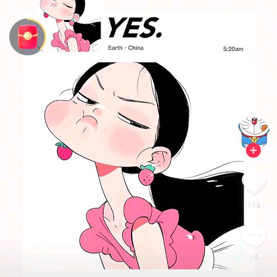 ℳঞ兜里໊🈶🌿半颗糖?