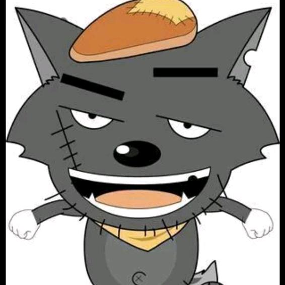 灰太狼