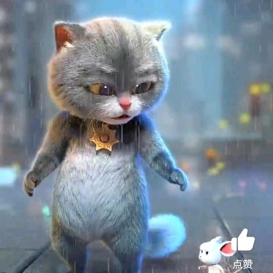 💫7⃣5⃣6⃣💫