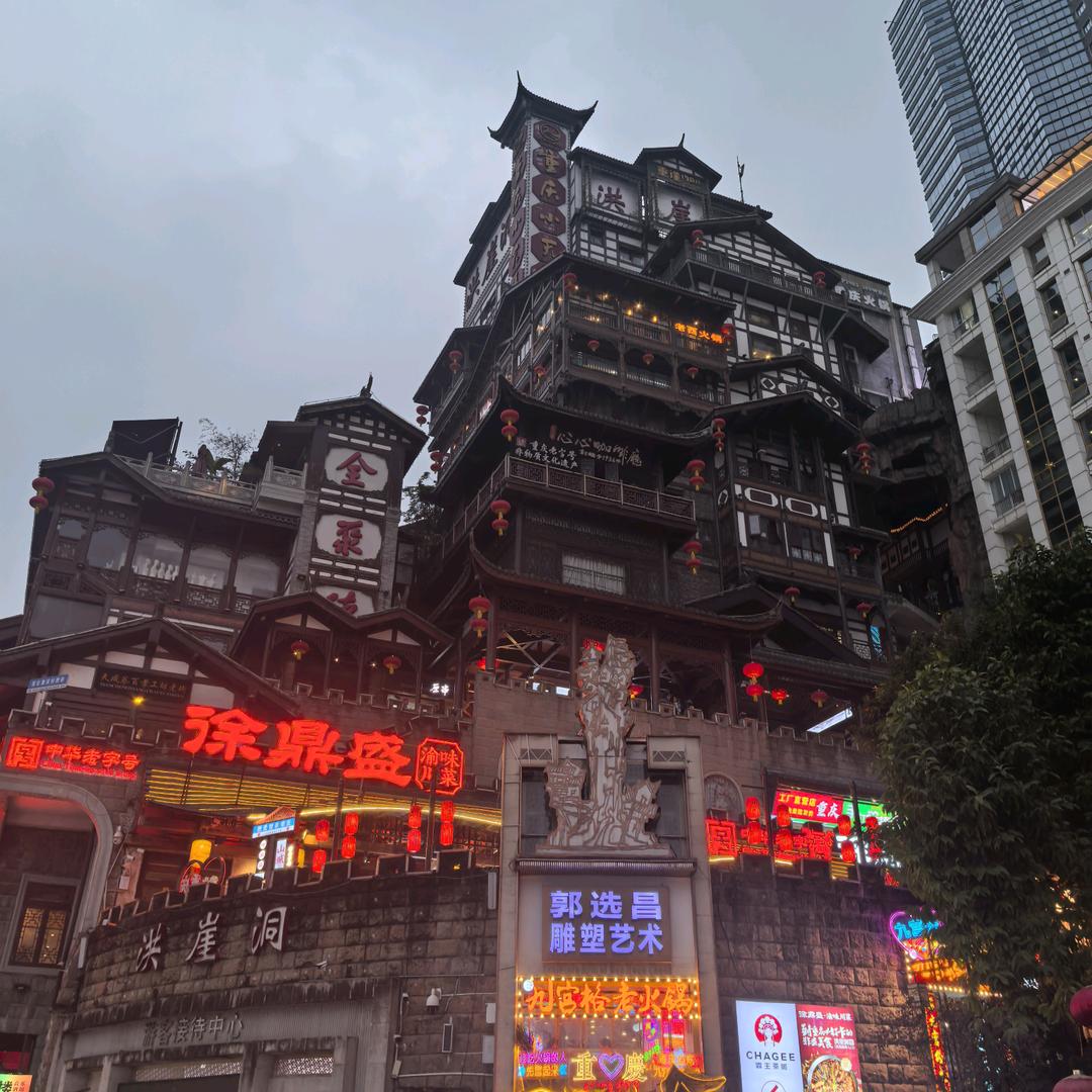 随  風