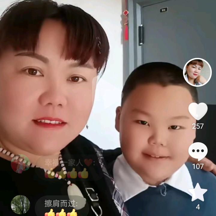 随心随缘🍎🌻