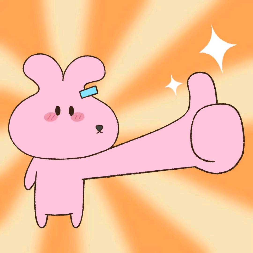 来杯杨枝甘露