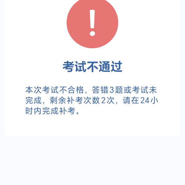 启赐南秀