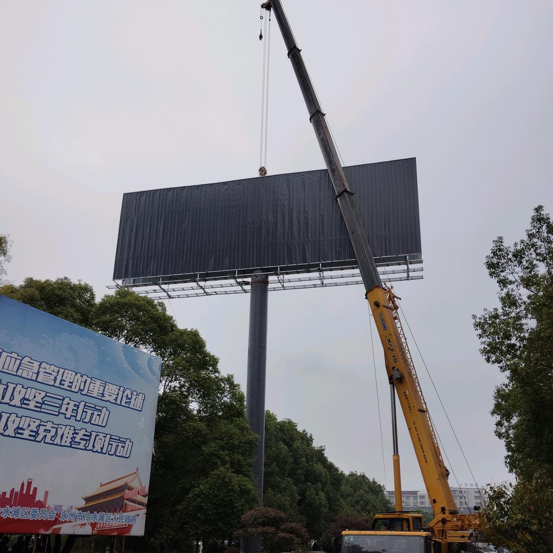 钢结构制作、安装