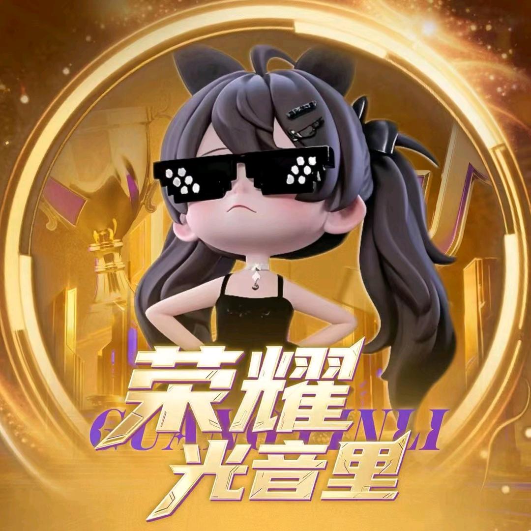 川川宝宝