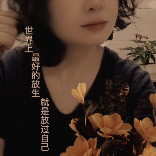 赠🌹手留余香