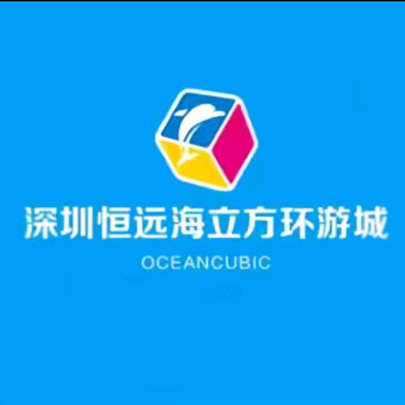 深圳恒远海立方团购