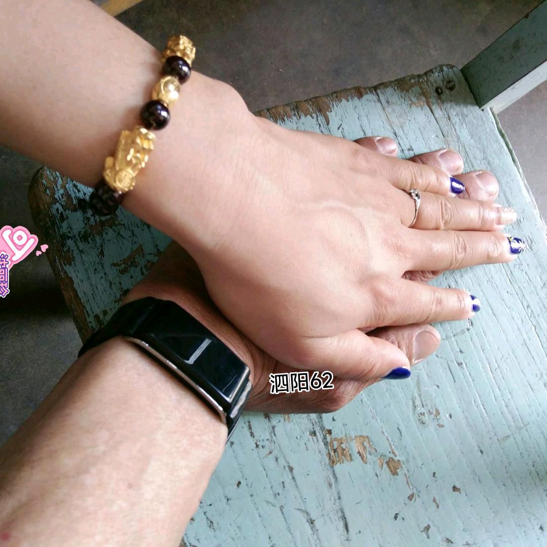 6262淡定《❤️》