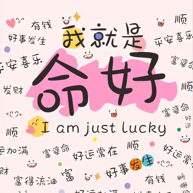 醒醒（坚持版）