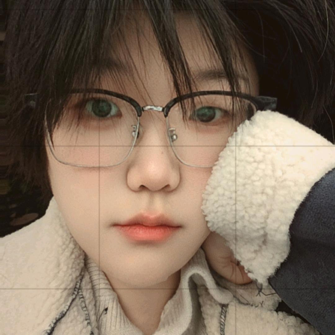 就这样吧
