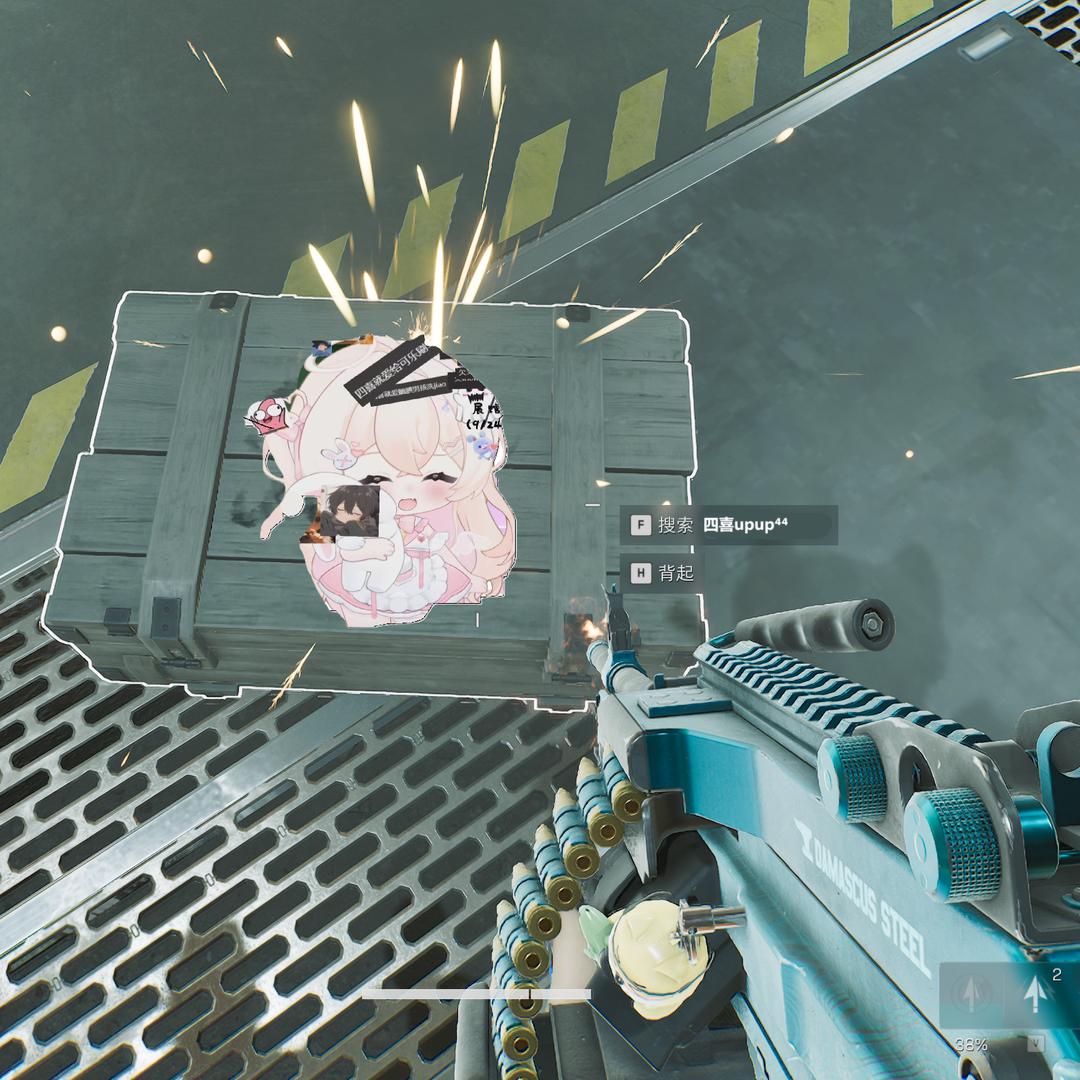 四喜丸子（三三）