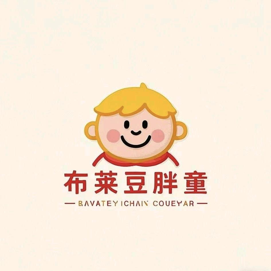 布莱豆胖童店