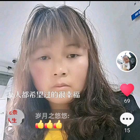 云南英子妹