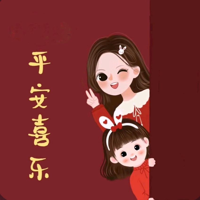 阳光的微笑