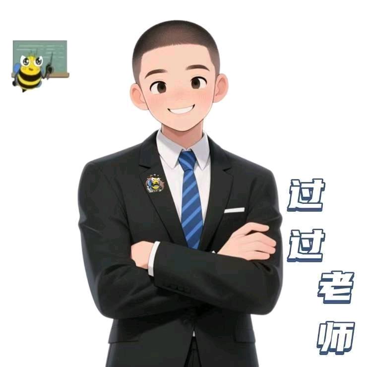 河北哎上课过过