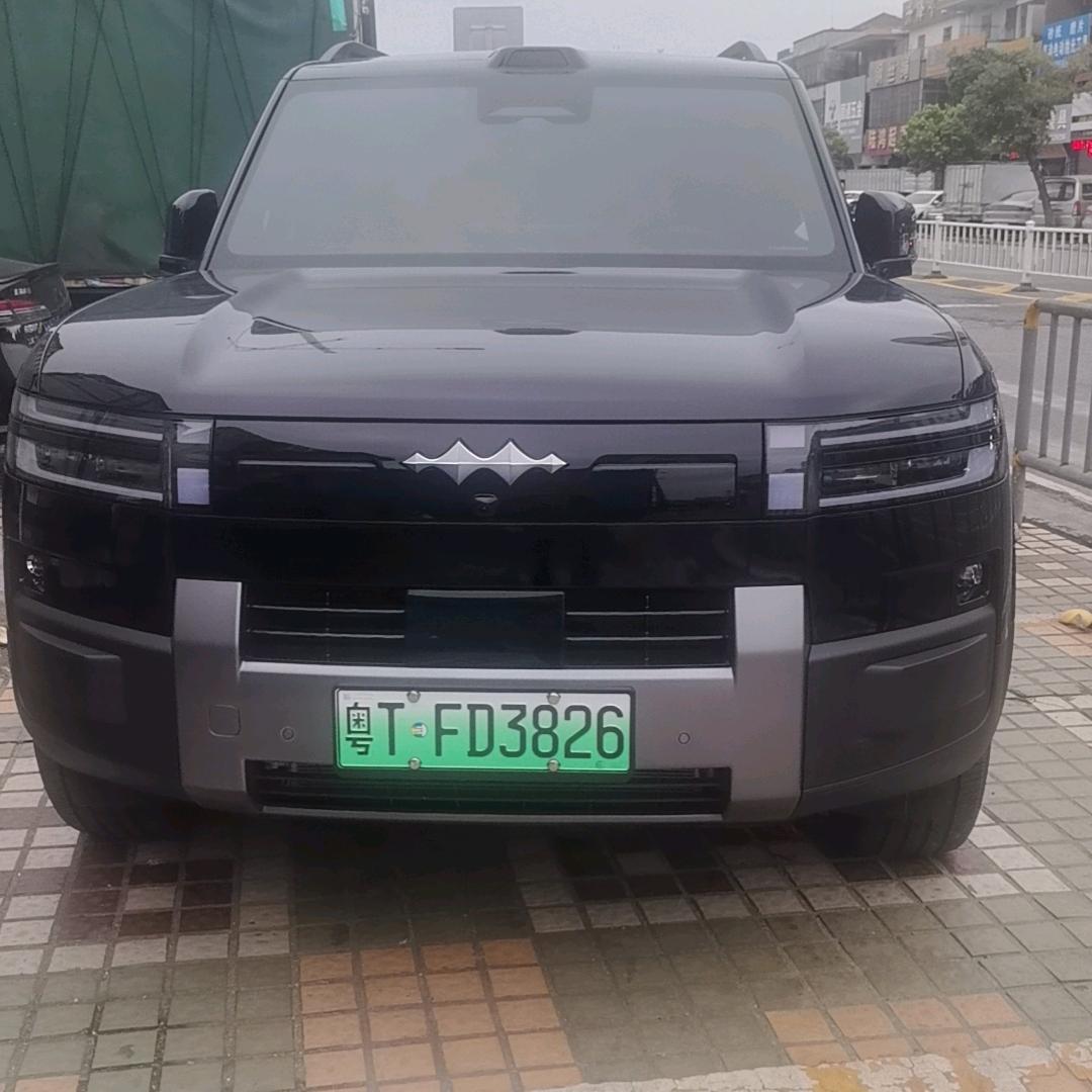 心平，和气生财