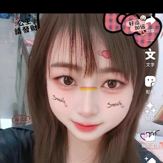 林哇塞