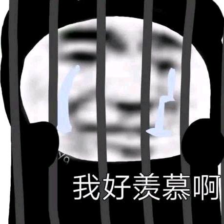 十里八乡有名俊俏后生