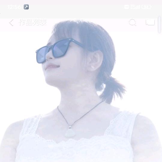 健康是福顺其自然