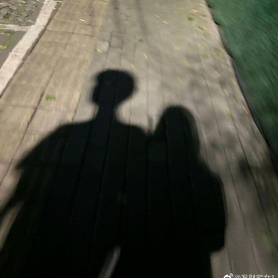 Ylinchill