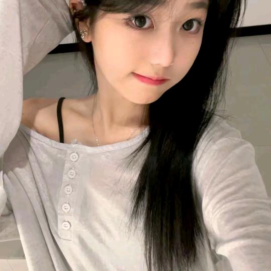 思齐