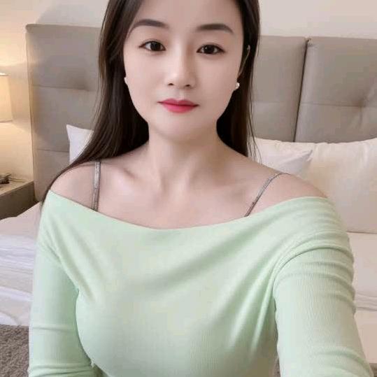温然