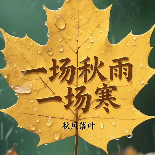 烈酒