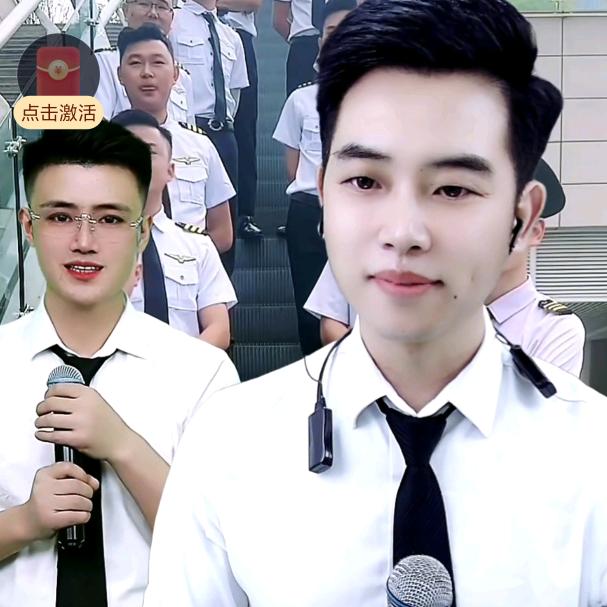 萧函🌻1761  帅帅