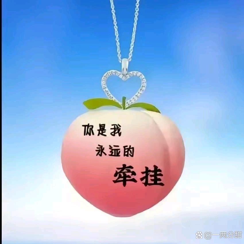 时《⑩》空(♥)-♡错位(ღ♡‿♡