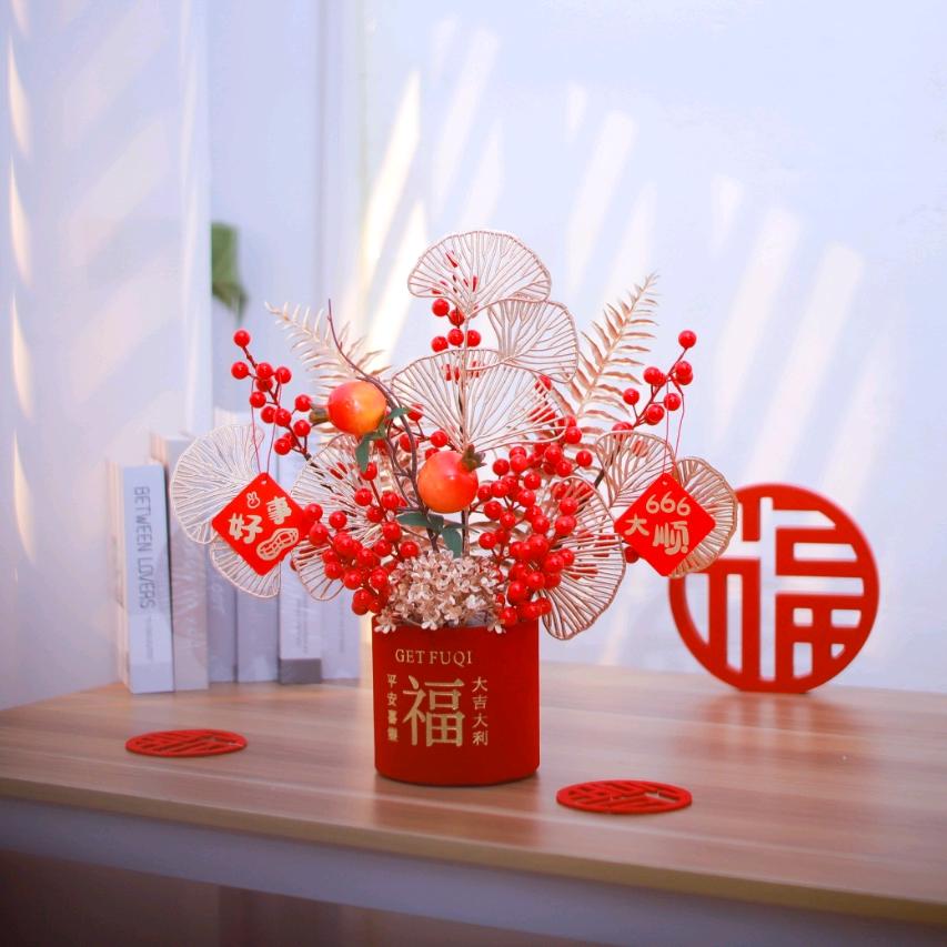 冉冉年宵花福桶