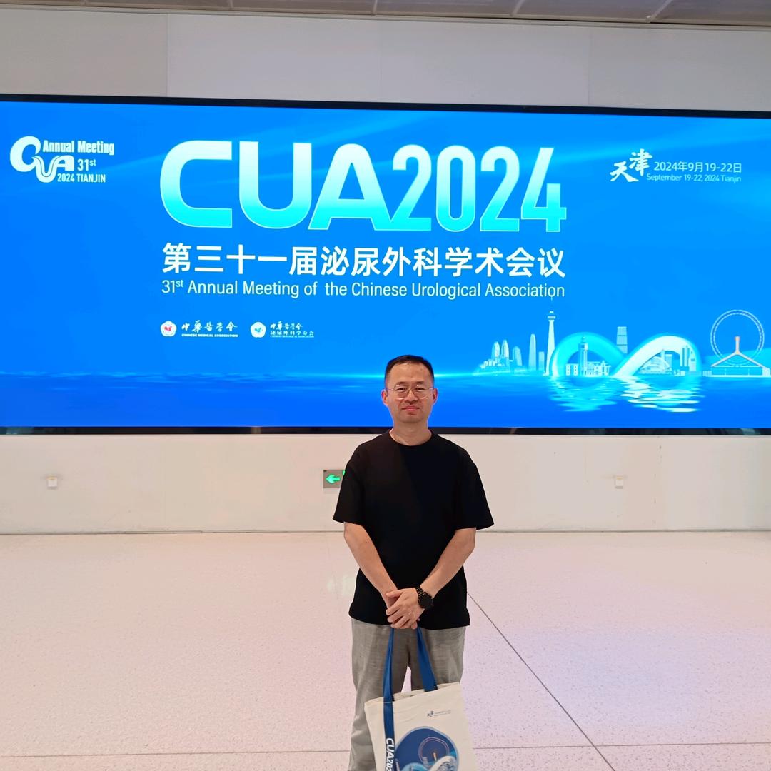 董庆 生活号刀客特