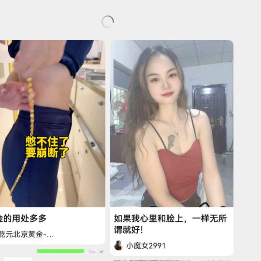 朽歌