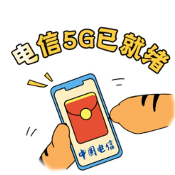 【《微风划脸》】