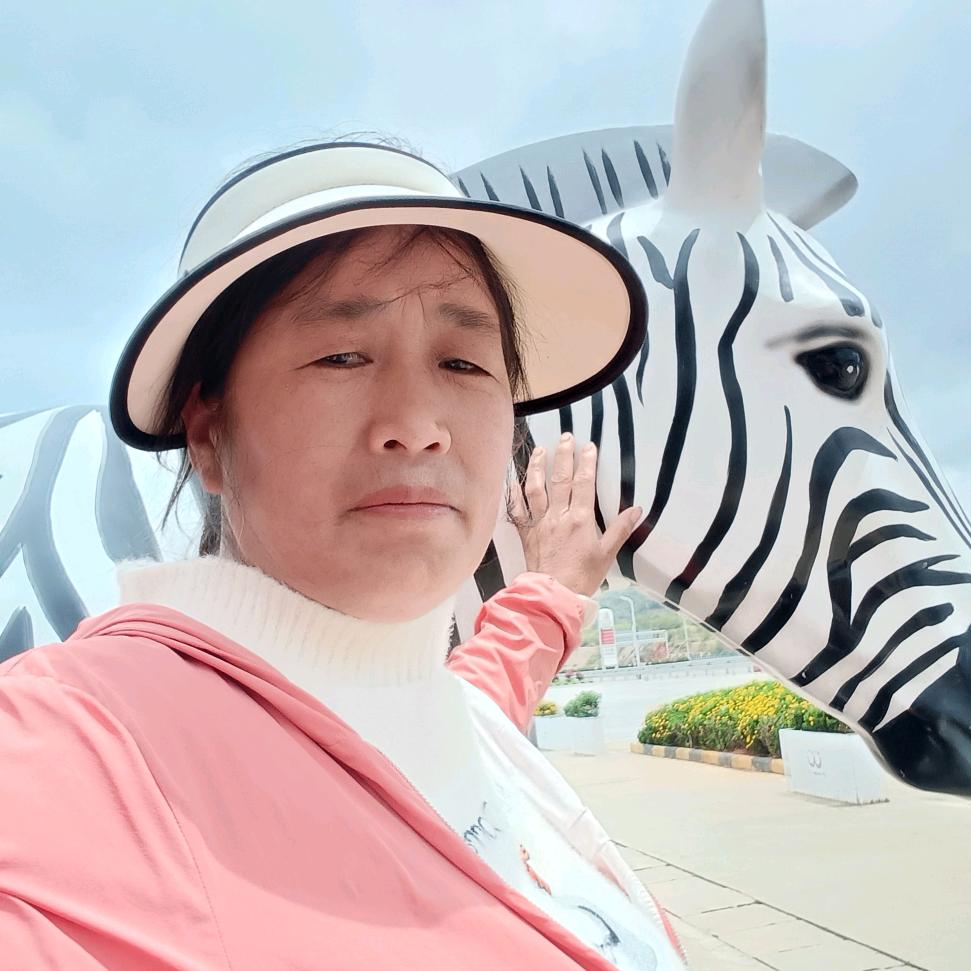 开心美好