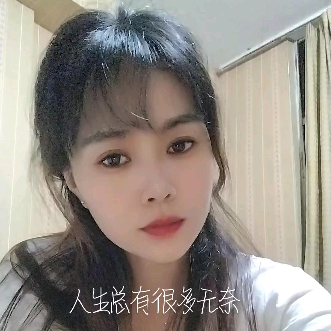 沐