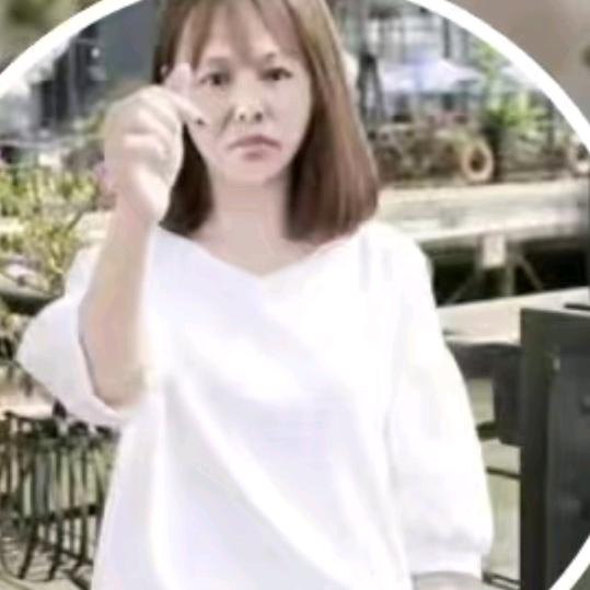 美丽涵娟