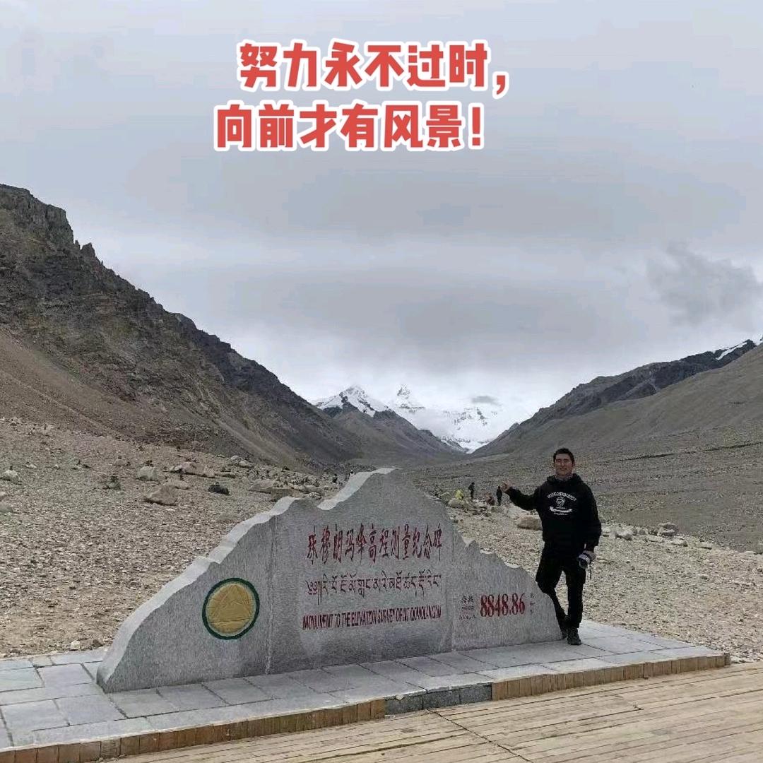 安心