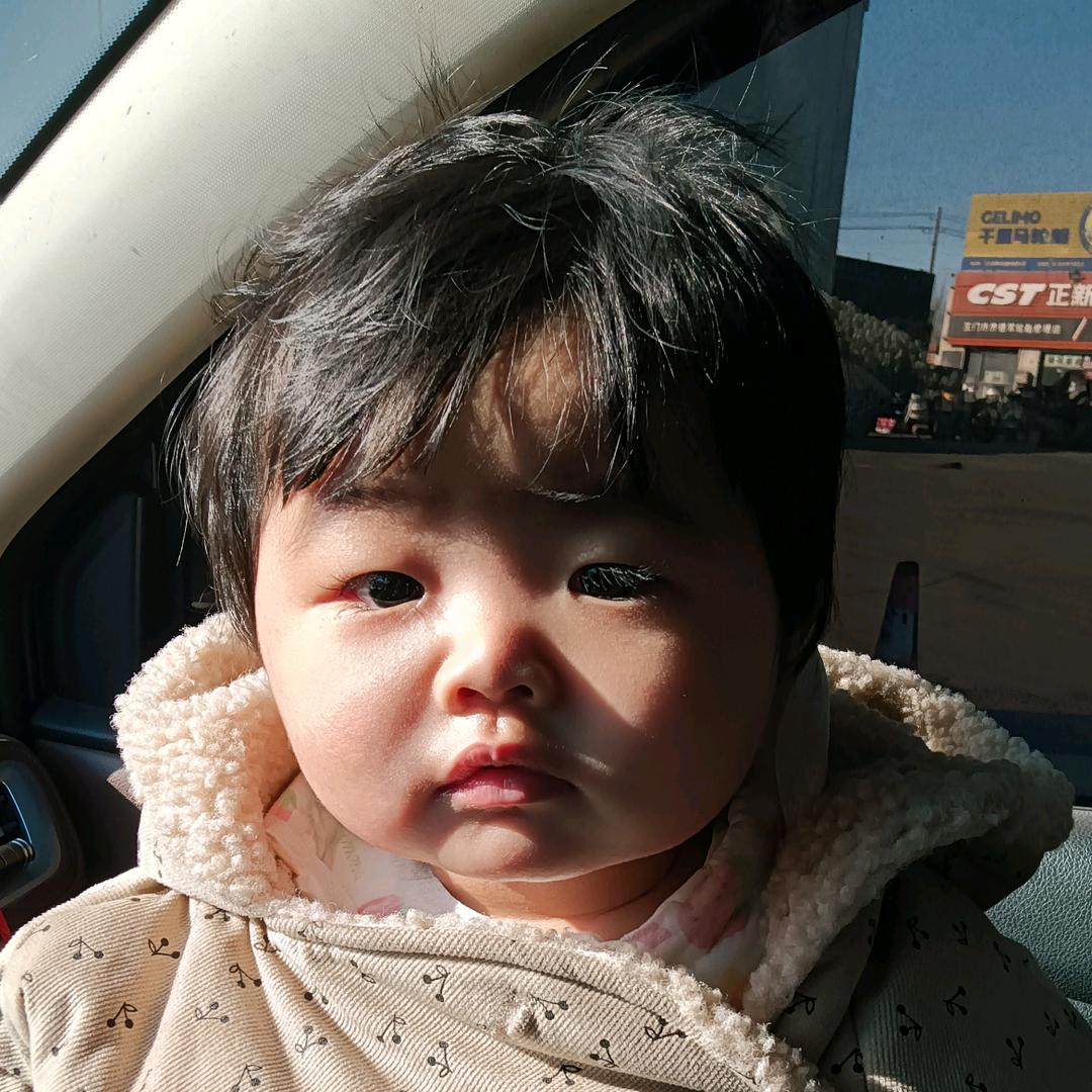 家和万事兴