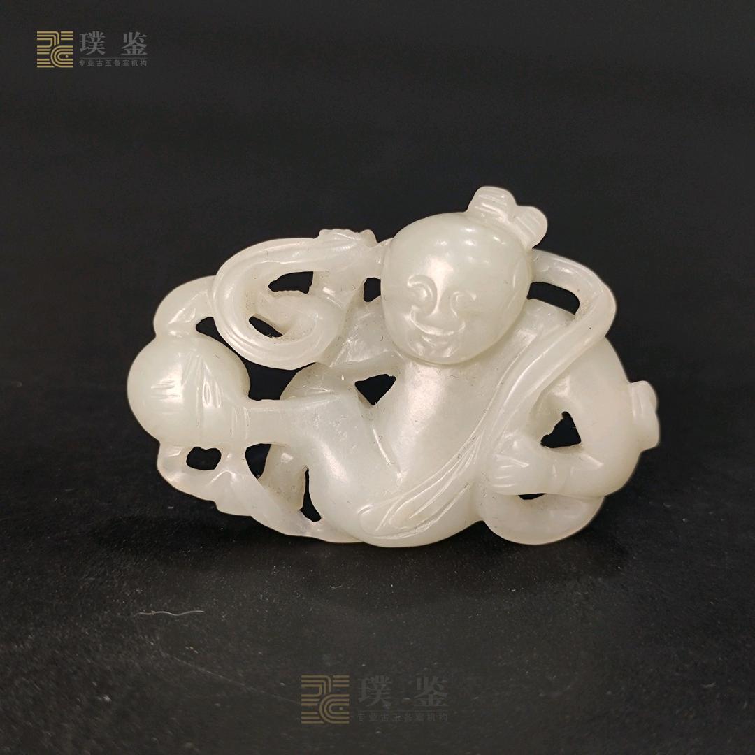 刺客回收古玉新玉