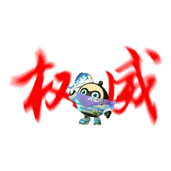 小小的桃子