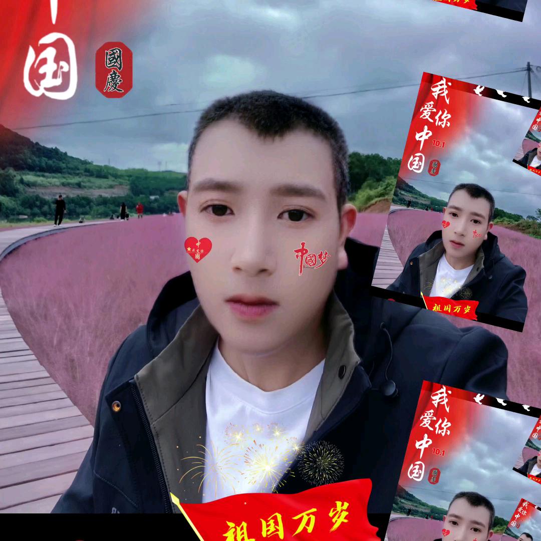 漫漫人生路。