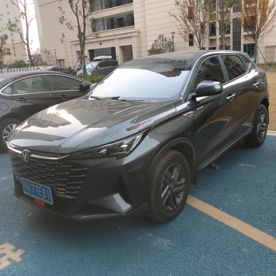 彬彬电动车行（道路救援）