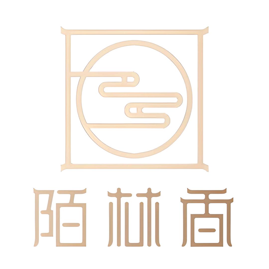 成都陌林香文化传播有限公司