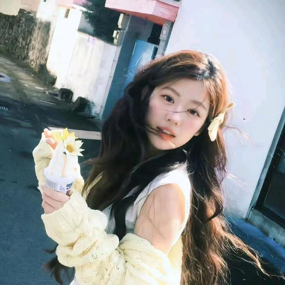 大美.