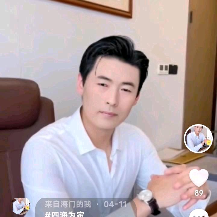 @@涛哥