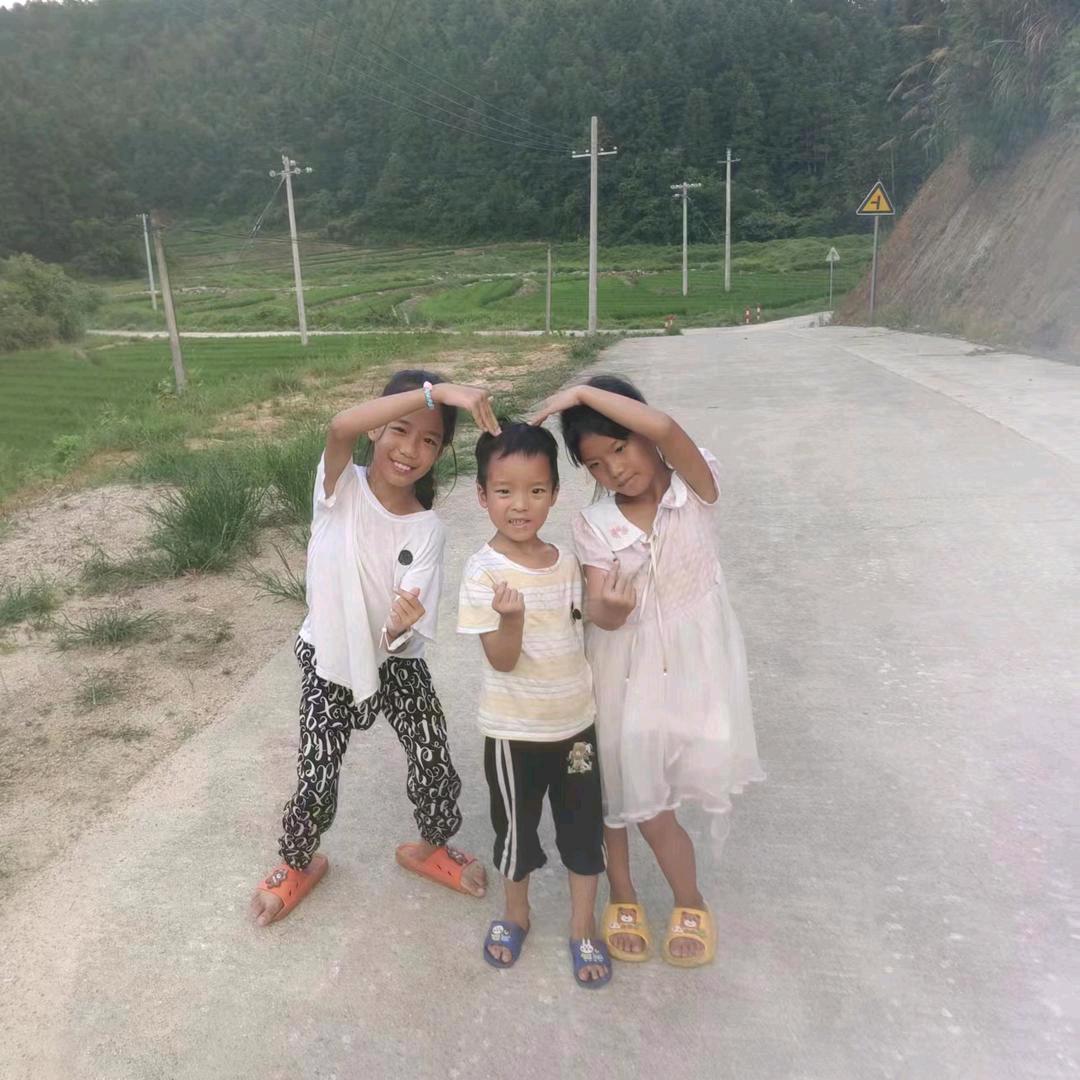 5201314我爱你元亚婷