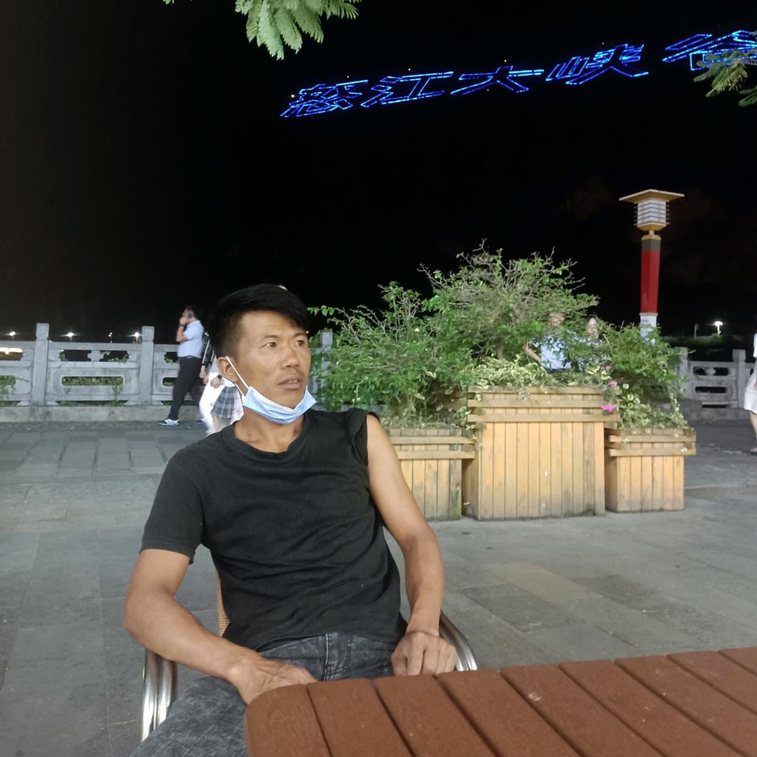 郭