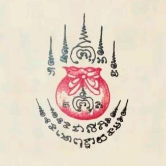 英雄九（养生）