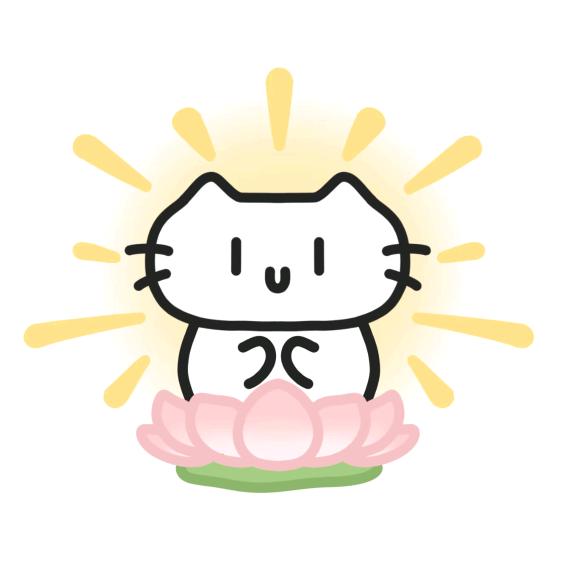 好运常在