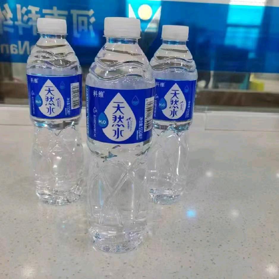 纯净水厂家直发